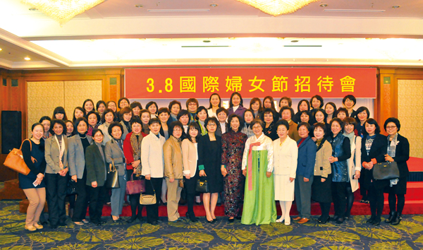 济州岛女性代表欢庆3•8国际妇女节