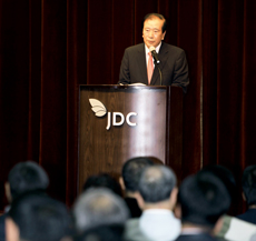 前行政副知事金汉昱担任JDC第六任理事长